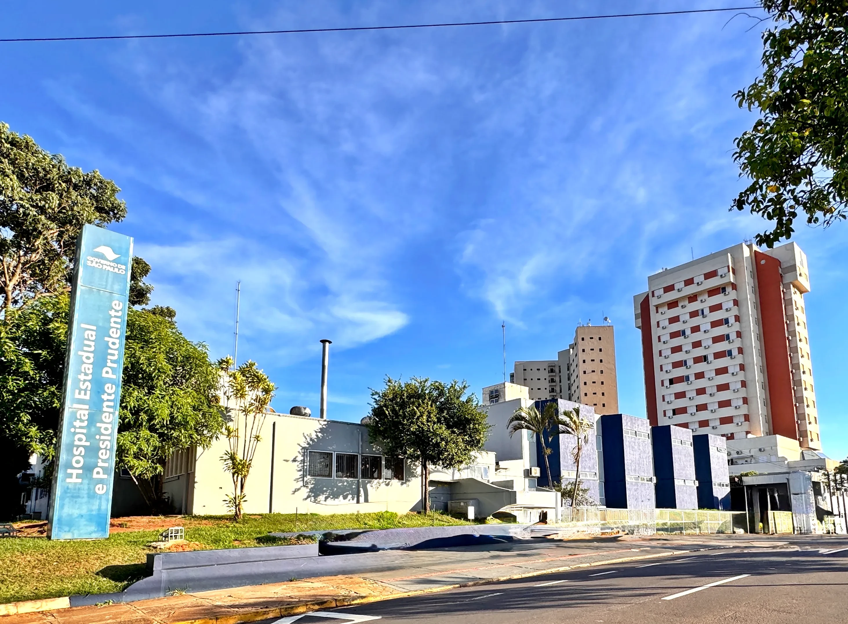 Hospital Estadual de Presidente Prudente (Maternidade)